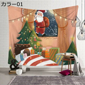 w15-30%OFF NX}Xc[ ^yXg[ ݂̖ J[ Ǌ| 230*180cmA NX}X  Merry Christmas NX}XfR[V ͋C Ǐ J[e CeAG k 