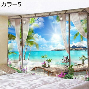 購入15%-30%OFF タペストリー 150*200cm 自然風景タペストリー ガーデン 装飾壁掛け 間仕切り カラー 植物 花 おしゃれ インテリア 寝室 カーテン 新築祝い プレゼント ホーム飾り 模様替えや イ