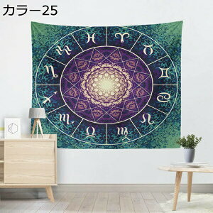 w25OFF ^yXg[ ԕ 150*100 @\ 唻 傫 J[ Ǌ|^yXg[ CeA^yXg[ 䶗^yXg[  _ {w~A z[fR[V Q