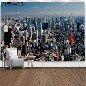 w25OFF CeA ^yXg[   |X^[ 180*300cm G [g[N J[ wi 傫  t@ubN|X^[    Ԏd؂ l ʐ^Be Ǌ| w