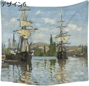 w25OFF ^yXg[ Ǌ| l̃K[f [bp fUC xbhXvbh sNjbN 200*150cm xbhV[c uPbg EH[A[g ^yXg[ A[g z[C