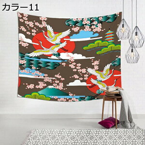 w25OFF ^yXg[  J[ X g R 唻 a @\ Ri z|X^[ Xѕ Ǌ| t@ubN|X^[ i^yXg[ ȕǊ| _ȃA[g EH[