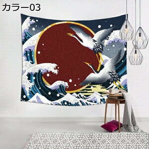 w25OFF ^yXg[  J[ X g R 唻 a @\ Ri z|X^[ Xѕ Ǌ| t@ubN|X^[ i^yXg[ ȕǊ| _ȃA[g EH[