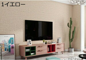 w15-30%OFF ǎ ̂tǎ NX l JbeBOV[g ǎCNV[g 60cm*10m DNX O[ n ǎV[ ͂   2 60CMx3M DIY ͗lւ 