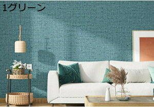 w15-30%OFF ǎ ̂tǎ NX l JbeBOV[g ǎCNV[g 60cm*10m DNX O[ n ǎV[ ͂   2 60CMx3M DIY ͗lւ 