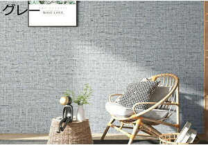 w15-30%OFF ǎ ̂tǎ NX l JbeBOV[g ǎCNV[g 60cm*10m DNX O[ n ǎV[ ͂   2 60CMx3M DIY ͗lւ 