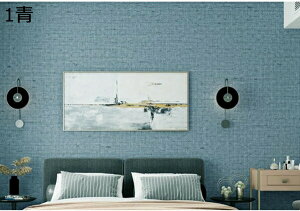 w15-30%OFF ǎ ̂tǎ NX l JbeBOV[g ǎCNV[g 60cm*10m DNX O[ n ǎV[ ͂   2 60CMx3M DIY ͗lւ 