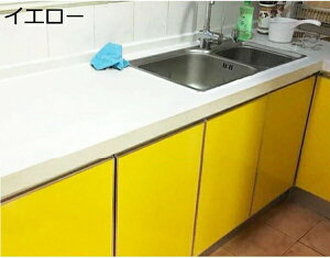 w15-30%OFF ǎ V[ n k  ǎV[ 60cm*5m CNV[g ǎC ӂ܎ ǎ̏ォ\ ͂ǎ ̂ ꂢ hh CG[ Jrh~ CN