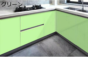 w15-30%OFF ǎ V[ n k  ǎV[ 60cm*5m CNV[g ǎC ӂ܎ ǎ̏ォ\ ͂ǎ ̂ ꂢ hh CG[ Jrh~ CN