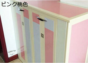 w15-30%OFF ǎ V[ n k  ǎV[ 60cm*5m CNV[g ǎC ӂ܎ ǎ̏ォ\ ͂ǎ ̂ ꂢ hh CG[ Jrh~ CN