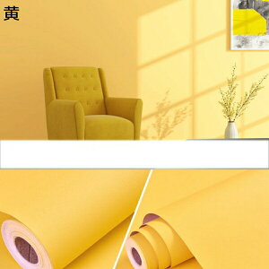 w15-30%OFF ǎV[ n 60cm×10M  _[NO[ CNV[g ǎ V[g  0.28mm h ϔM 60cm*5m ̂t ͗lւ DIY JbeBOV[g EH[XebJ[ k