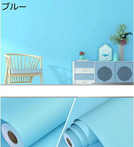 �w��15��-30%OFF �ǎ��V�[�� ���n 60cm×10M �������� �_�[�N�O���[�� �����C�N�V�[�g �ǎ� �V�[�g ���� 0.28mm �h�� �ϔM 60cm*5m �̂�t�� �͗l�ւ� DIY �J�b�e�B���O�V�[�g �E�H�[���X�e�b�J�[ �k��