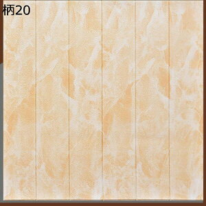 w15-30%OFF ǎV[ 3D hV[g ؖ V[ h 15 fM hJr CNV[g  y Ռɘa 70*70cm*10 NbVV[g DIY tH[ EH[XebJ[ S h