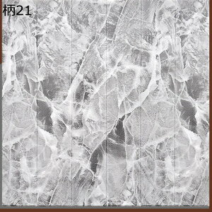 w15-30%OFF ǎV[ 3D hV[g ؖ V[ h 15 fM hJr CNV[g  y Ռɘa 70*70cm*10 NbVV[g DIY tH[ EH[XebJ[ S h