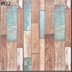 w15-30%OFF ǎV[ 3D hV[g ؖ V[ h 15 fM hJr CNV[g  y Ռɘa 70*70cm*10 NbVV[g DIY tH[ EH[XebJ[ S h