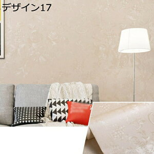 購入15%-30%OFF ヨーロッパ風 壁紙 はがせる カッティングシート ふすま紙 賃貸 ドア 本棚 古い家具のリメイク キッチン 戸棚 リビングルーム 台所用 壁紙シール エレガント 異国風 花柄 雑貨