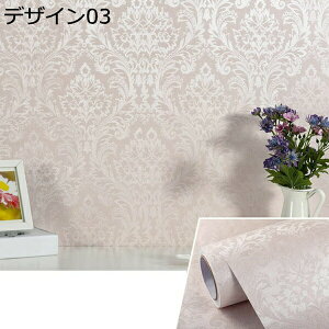 w15-30%OFF [bp ǎ ͂ JbeBOV[g ӂ܎  hA {I ÂƋ̃CN Lb` ˒I rO[ 䏊p ǎV[ GKg ٍ ԕ G