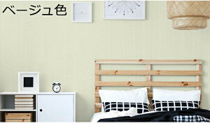 w15-30%OFF ǎ n 3m ǎV[ ̂t  C ی  ͂ǎ  CNV[g V[ ͂  60cm*10m k n 10m ̂t diy ǎV[g 3 