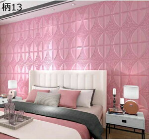 w15-30%OFF DIY̕ǎ k hV[gEH[XebJ[ 3D ǎ yʕǎV[ ^CV[g ȔS h Ռz DIYNbV 70*70cm*10 CNV[g k G{X  1 