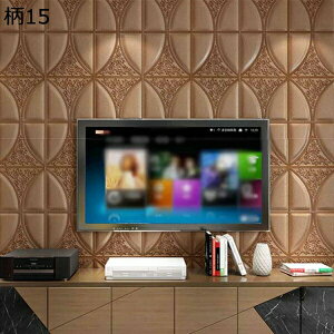 w15-30%OFF DIY̕ǎ k hV[gEH[XebJ[ 3D ǎ yʕǎV[ ^CV[g ȔS h Ռz DIYNbV 70*70cm*10 CNV[g k G{X  1 