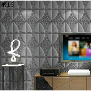 w15-30%OFF DIY̕ǎ k hV[gEH[XebJ[ 3D ǎ yʕǎV[ ^CV[g ȔS h Ռz DIYNbV 70*70cm*10 CNV[g k G{X  1 