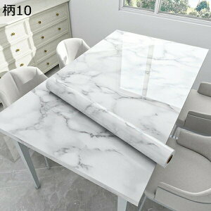 w15-30%OFF CNV[g ǎ V[ 嗝 ͂ 򂪂 JbeBOV[g 6 h ϔM h h hJr  ͗lւ EH[XebJ[ ̂ 80cm*1m ǎ NX 