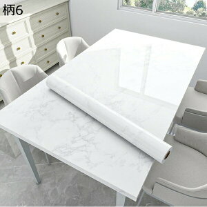 w15-30%OFF CNV[g ǎ V[ 嗝 ͂ 򂪂 JbeBOV[g 6 h ϔM h h hJr  ͗lւ EH[XebJ[ ̂ 80cm*1m ǎ NX 