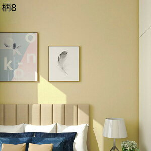 w15-30%OFF ǎ \Ă͂ǎV[ h h hJr h CeAV[ n 1  tH[V[g 120cm*3m ӂܕCV[ V[gDIYCNV[g ɋ ϔM 