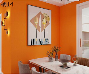 w15-30%OFF ǎ \Ă͂ǎV[ h h hJr h CeAV[ n 1  tH[V[g 120cm*3m ӂܕCV[ V[gDIYCNV[g ɋ ϔM 