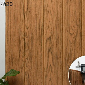 w15-30%OFF EH[pl 3dǎ ؖڒ ǎV[ ؖ  NbVV[g  ی hV[g ͂ h fM hJr h~ Փ˖h~ y h~ CNV[g ȔS