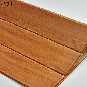 w15-30%OFF EH[pl 3dǎ ؖڒ ǎV[ ؖ  NbVV[g  ی hV[g ͂ h fM hJr h~ Փ˖h~ y h~ CNV[g ȔS