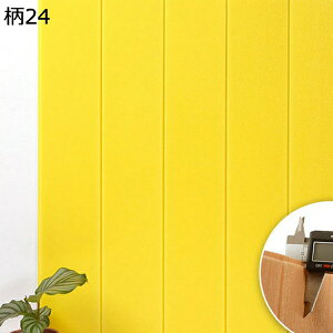 w15-30%OFF EH[pl 3dǎ ؖڒ ǎV[ ؖ  NbVV[g  ی hV[g ͂ h fM hJr h~ Փ˖h~ y h~ CNV[g ȔS