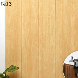 w15-30%OFF EH[pl 3dǎ ؖڒ ǎV[ ؖ  NbVV[g  ی hV[g ͂ h fM hJr h~ Փ˖h~ y h~ CNV[g ȔS