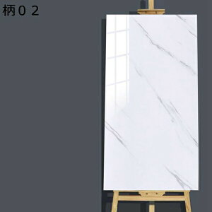 w15-30%OFF ^CV[ h ϖ Lb`V[g ϔM hV[g ǎ ͂ 3D 嗝Β  ǎV[ DIY V[g 嗝Ε CNV[g C tH[V[g 40x80cm