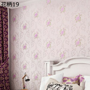 購入15%-30%OFF 壁紙 のり付き はがせる壁紙シール 花柄 53cm*5m 賃貸OK 剥がせる インテリア ダマスク柄 ベージュ ベージュ 防水シール 53cm×3m ウォールステッカー おしゃれ 部屋 トイレ 美容室