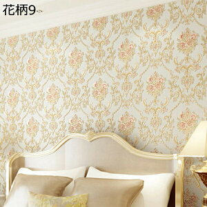 w15-30%OFF ǎ ̂t ͂ǎV[ ԕ 53cm*5m OK  CeA _}XN x[W x[W hV[ 53cm×3m EH[XebJ[   gC e 