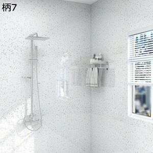 w15-30%OFF  CNV[g ǎV[ ڒܕt ͂ h h hJr ϔM 嗝Ε JbeBOV[g DIYCeA h 80cm*5m  䏊 V[g Lb` 10 C Ƌ