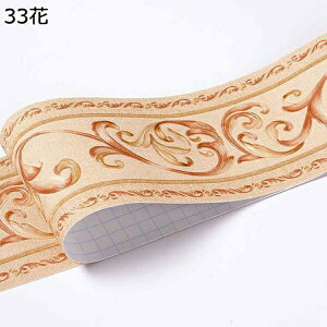 w15-30%OFF g{[_[ L y10.6cm×5mPʁz }XLOe[v \Ă͂ [t t   o ԕAeB[N CeA 31   Lb` g V[ 10.6CM*5M p