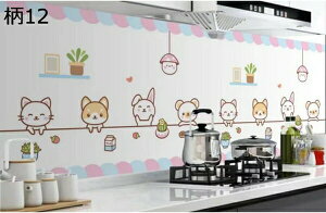 w15-30%OFF ǎV[ ^bN CNV[g 18 ̂t 61cm*10m ͂ Lb`V[g ϔM h h ͗lւ t[ tH[DIY C ϋv h hJr HIV[g 