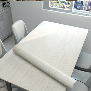 w15-30%OFF CNV[g ؖڃV[g Ȃ  ǎ ͂ V[ JbeBOV[g Lb` 72cm*5m h ϔM h~ CeAV[g  7  hA rO Ƌ