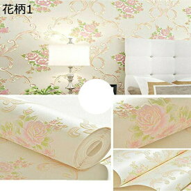 購入15％-30%OFF 壁紙 シール 3m 53cm*10m 白 花柄 ネイビー グレー パステルブルー ピンク ふすま紙 ダマスク 貼ってはがせる 汚れ防止 壁紙 おしゃれ 壁 DIY ライトブルー フェミニン ラメ インディゴブルー 賃貸でもOK 壁 簡単 リフォーム シンプル