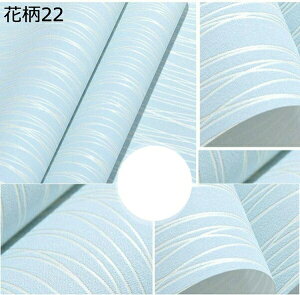 w15-30%OFF ǎ V[ 3m 53cm*10m  ԕ lCr[ O[ pXeu[ sN ӂ܎ _}XN \Ă͂ h~ ǎ   DIY Cgu[ tF~j  Cf