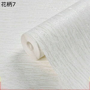 w15-30%OFF ǎ V[ 3m 53cm*10m  ԕ lCr[ O[ pXeu[ sN ӂ܎ _}XN \Ă͂ h~ ǎ   DIY Cgu[ tF~j  Cf