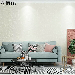 w15-30%OFF ǎ V[ 3m 53cm*10m  ԕ lCr[ O[ pXeu[ sN ӂ܎ _}XN \Ă͂ h~ ǎ   DIY Cgu[ tF~j  Cf