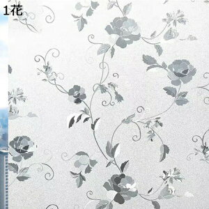 w15-30%OFF  ډBV[g KXtB fM Ռ ՔM Uh~ ͂ OJbg  ډBtB ΍ Ih~ 70CM*3M vCoV[΍ XehOX  UVJbg 