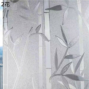 w15-30%OFF  ډBV[g KXtB fM Ռ ՔM Uh~ ͂ OJbg  ډBtB ΍ Ih~ 70CM*3M vCoV[΍ XehOX  UVJbg 