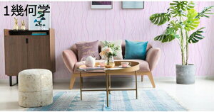 w15-30%OFF ǎ NX ̂t  XgCv {[_[ ؖڒ 45cm*10m ǎ ւ  ȒP 16􉽊w  ̂t ǎV[ CN ͂  􉽊w͗l 