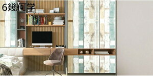 w15-30%OFF ǎ NX ̂t  XgCv {[_[ ؖڒ 45cm*10m ǎ ւ  ȒP 16􉽊w  ̂t ǎV[ CN ͂  􉽊w͗l 