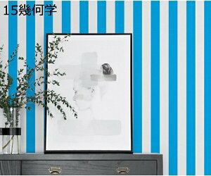 w15-30%OFF ǎ NX ̂t  XgCv {[_[ ؖڒ 45cm*10m ǎ ւ  ȒP 16􉽊w  ̂t ǎV[ CN ͂  􉽊w͗l 