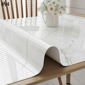 w15-30%OFF  嗝΃V[g 7 120cm*3m ǎV[ ̂t Ζڃ_CmbNV[g }[u CeA EH[XebJ[ k  h h h ͗lւ C ȒP \